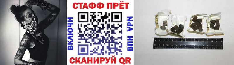 Цена Ижевск Cocaine Каннабис МЕФ ГАШ