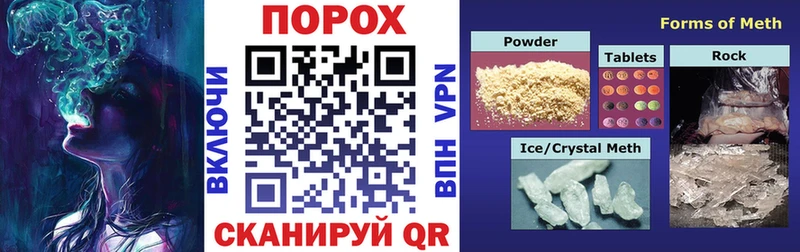 АМФЕТАМИН 97%  Ижевск 