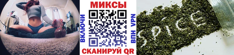 omg сайт  Ижевск  БУТИРАТ бутик 
