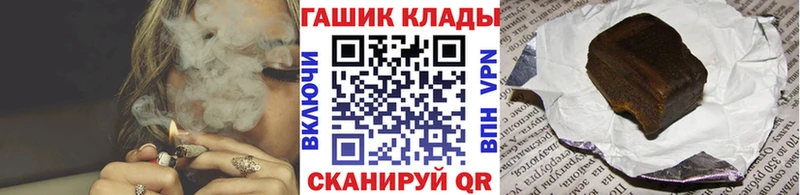 ГАШ Ice-O-Lator  Ижевск 