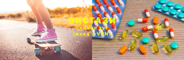 jwh Новокубанск