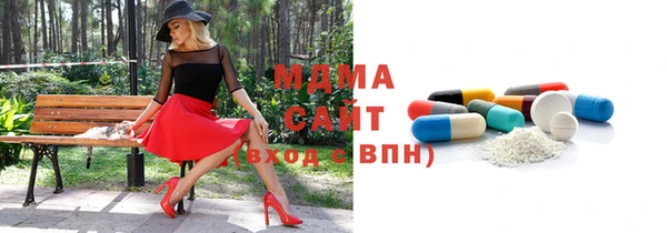 скорость Новозыбков