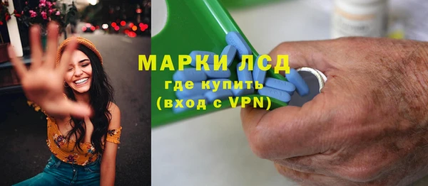 дживик Яровое