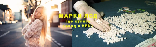 таблы Нефтегорск