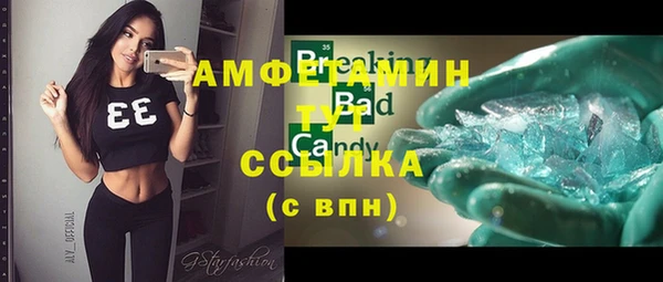 каннабис Нефтекумск
