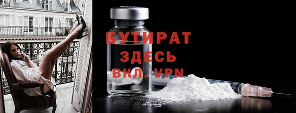 jwh Новокубанск