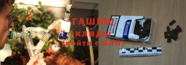 таблы Нефтегорск