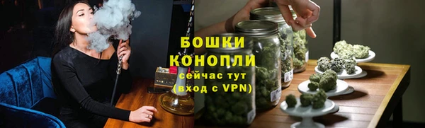 jwh Новокубанск