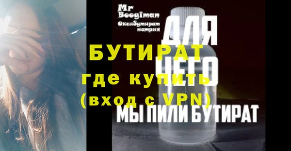 метадон Новодвинск