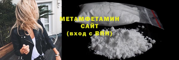 ГАЛЛЮЦИНОГЕННЫЕ ГРИБЫ Алагир