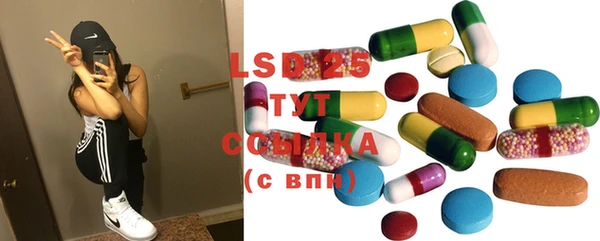 метадон Новодвинск
