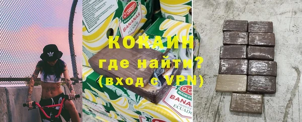 сатива Аксай