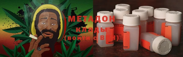 не бодяженный Яранск