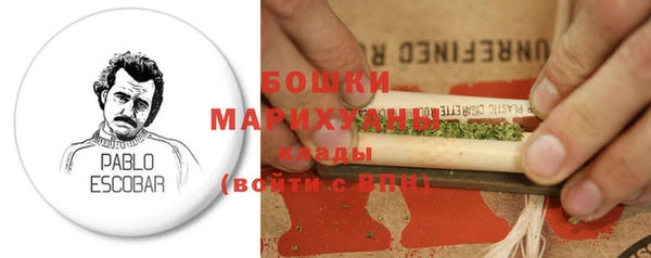 каннабис Нефтекумск