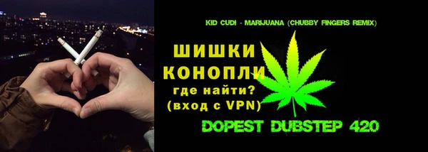 таблы Нефтегорск