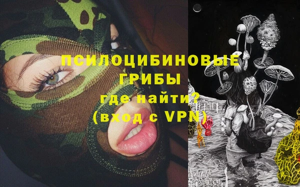 jwh Новокубанск