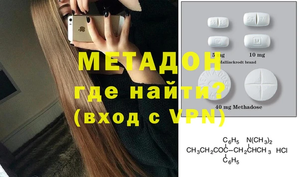 скорость Новозыбков