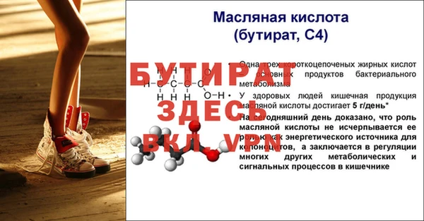 метадон Новодвинск