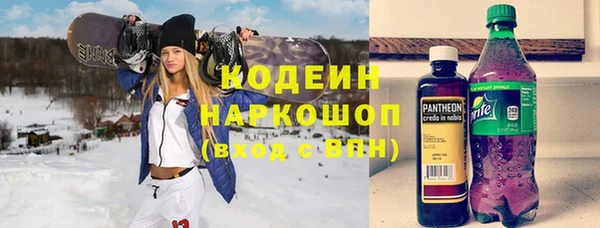 каннабис Нефтекумск