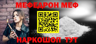мдпв Гай