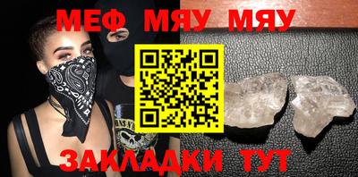 трава Берёзовский