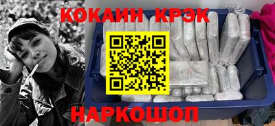 мдпв Гай