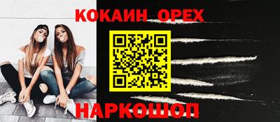 мдпв Гай