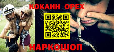 гашиш Гатчина