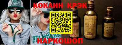 гашиш Гатчина
