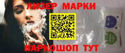 крисы Гагарин