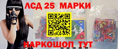 кокаин VHQ Беслан