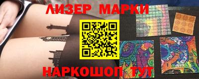 крисы Гагарин