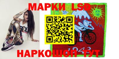 мдпв Гай