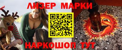 гашиш Гатчина