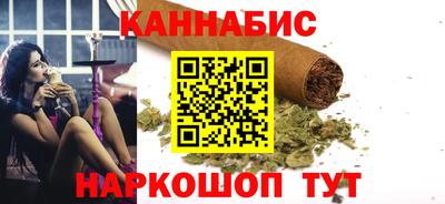 кокаин VHQ Беслан