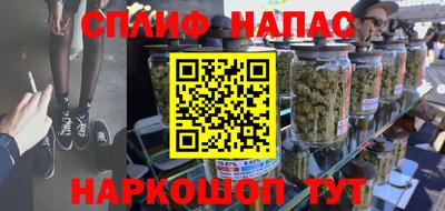 мдпв Гай