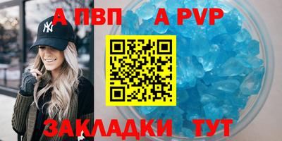 гашиш Гатчина