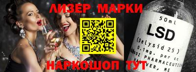 трава Берёзовский