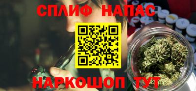 гашиш Гатчина