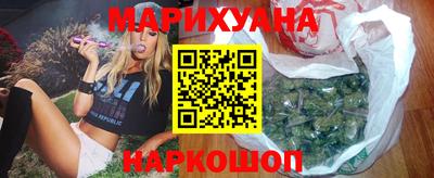 герыч Азнакаево