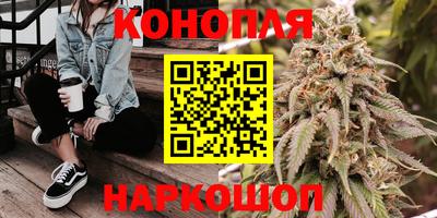 кокаин VHQ Беслан