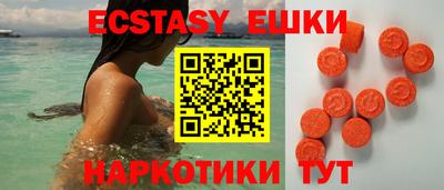 крисы Гагарин