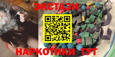 крисы Гагарин
