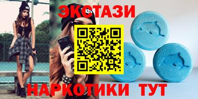 мдпв Гай