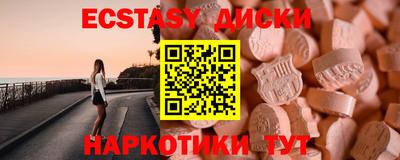 крисы Гагарин