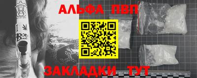 хмурый Донской
