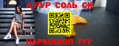 гашиш Гатчина
