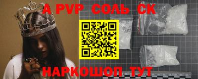 мдпв Гай
