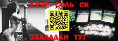 крисы Гагарин