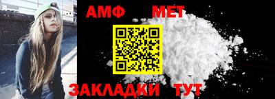 мдпв Гай